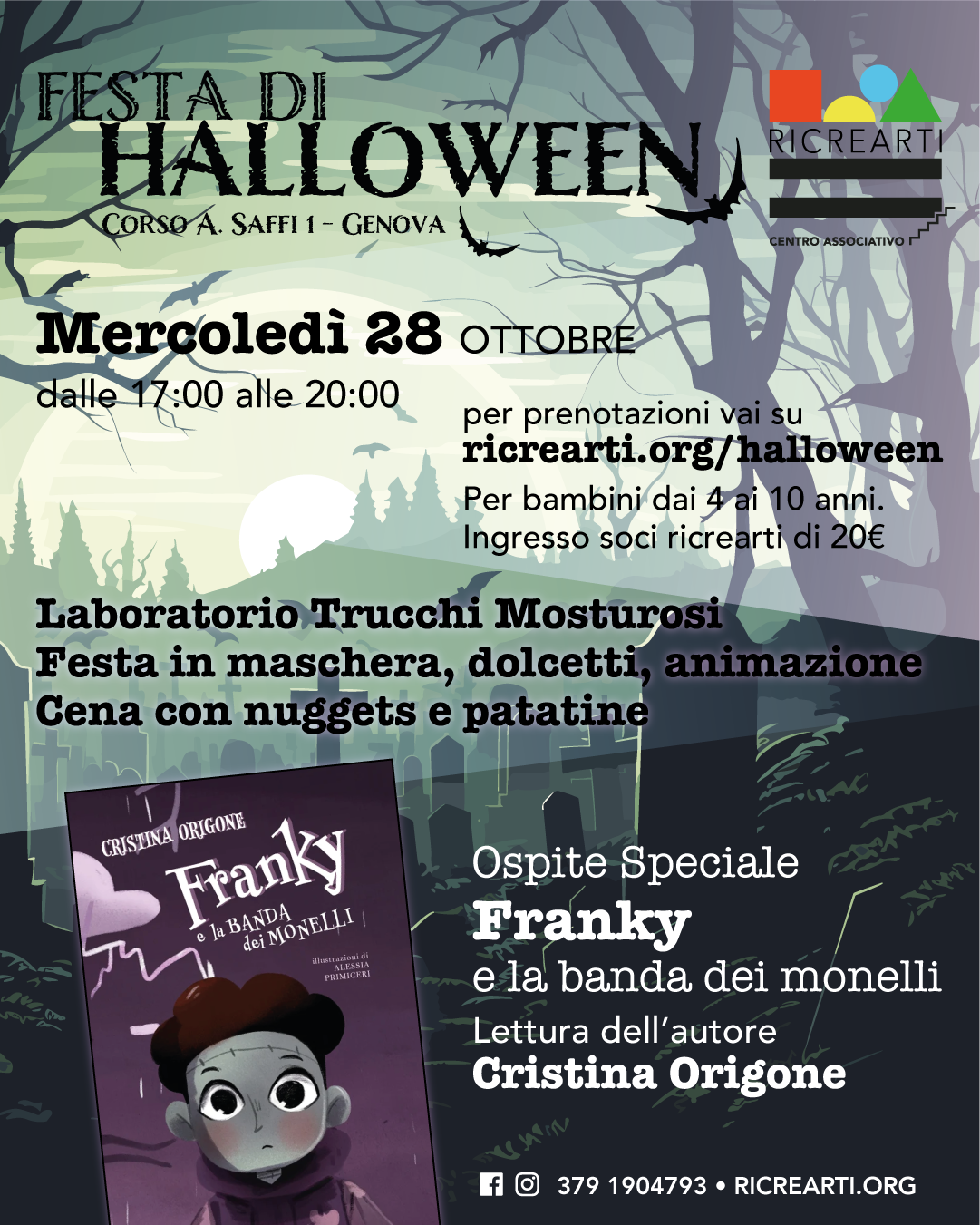 Halloween